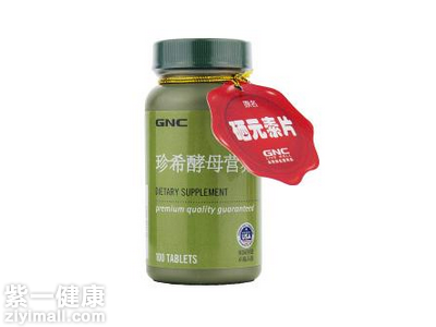 禾存硒维康价格表（禾存天然硒）-硒宝网