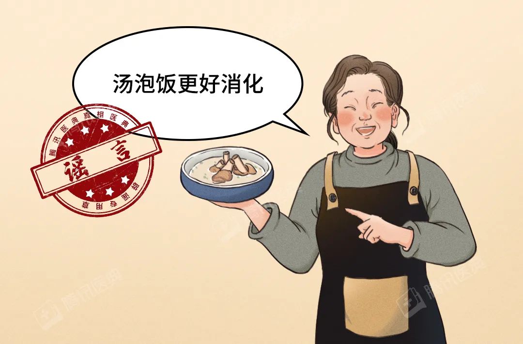 骨头汤 补钙(骨头汤补钙效果好吗)-硒宝网