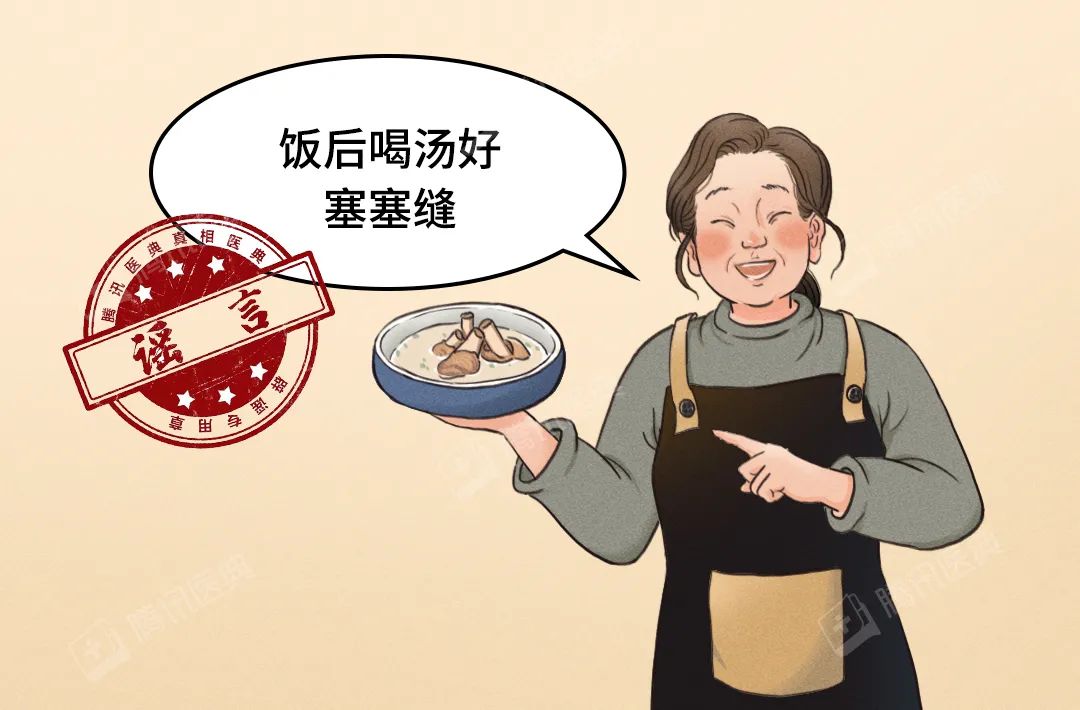 骨头汤 补钙(骨头汤补钙效果好吗)-硒宝网