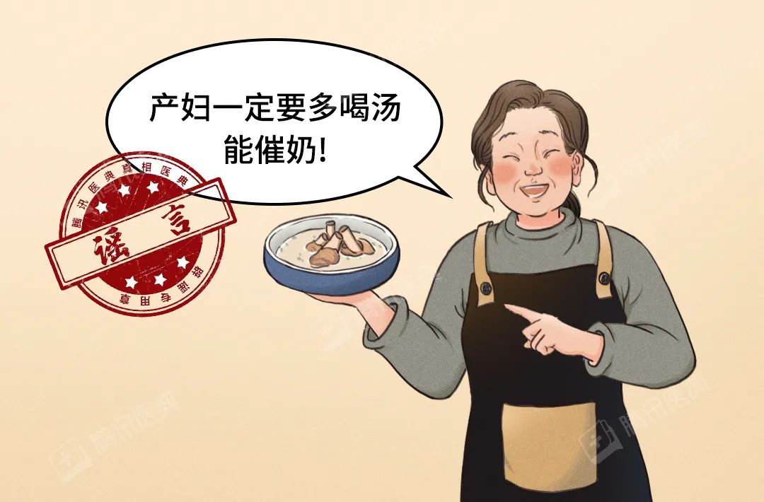 骨头汤 补钙(骨头汤补钙效果好吗)-硒宝网