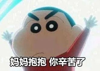 骨头汤 补钙(骨头汤补钙效果好吗)-硒宝网