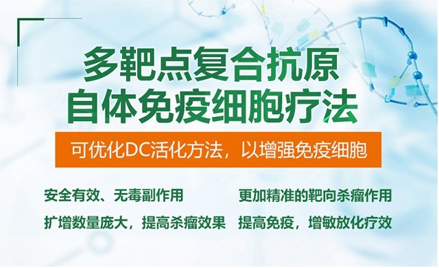 硒维康免疫增强剂（提高免疫力的硒多少钱一盒）-硒宝网