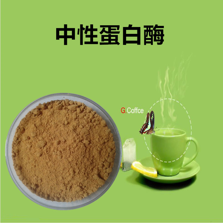 硒维康口嚼片护肝(硒维康口嚼片是保健品吗)-硒宝网