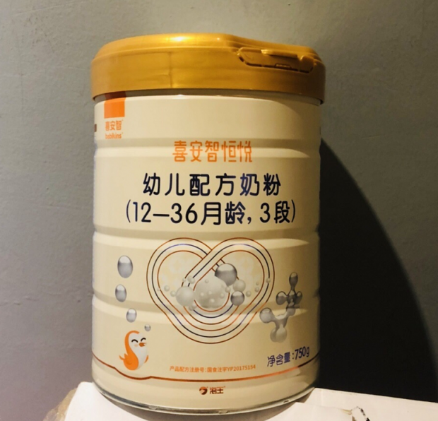 硒维康口嚼片护肝(硒维康口嚼片是保健品吗)-硒宝网