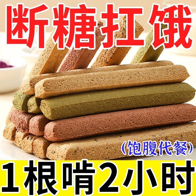 硒维康口嚼片护肝(硒维康口嚼片是保健品吗)-硒宝网