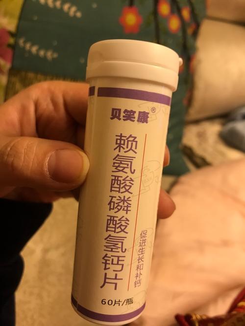 婴幼儿补钙吃什么钙效果好（婴幼儿补钙）-硒宝网