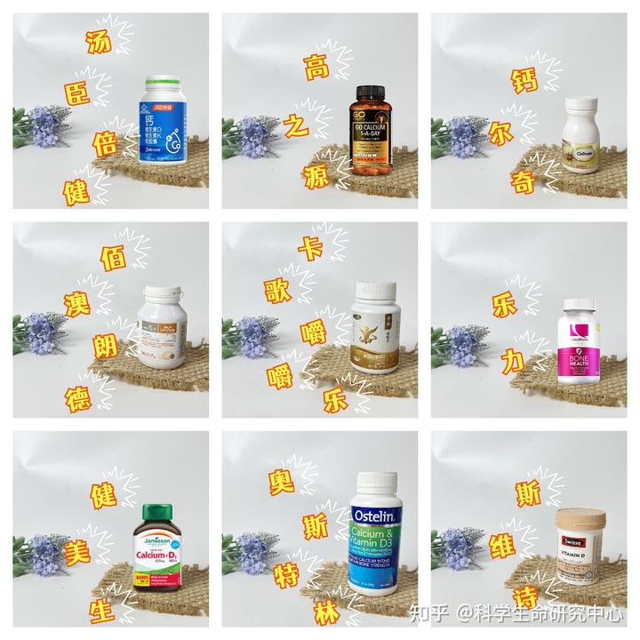 婴幼儿补钙吃什么钙效果好(婴幼儿补充钙)-硒宝网