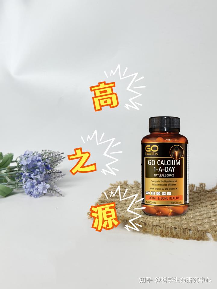 婴幼儿补钙吃什么钙效果好(婴幼儿补充钙)-硒宝网