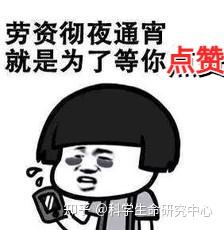 婴幼儿补钙吃什么钙效果好(婴幼儿补充钙)-硒宝网