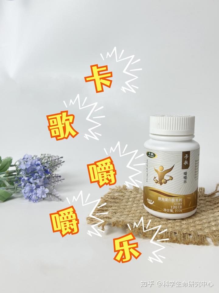 婴幼儿补钙吃什么钙效果好(婴幼儿补充钙)-硒宝网