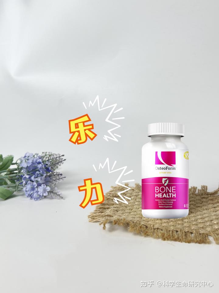 婴幼儿补钙吃什么钙效果好(婴幼儿补充钙)-硒宝网