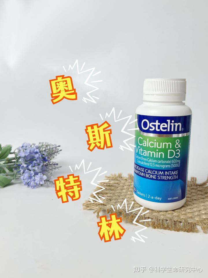 婴幼儿补钙吃什么钙效果好(婴幼儿补充钙)-硒宝网