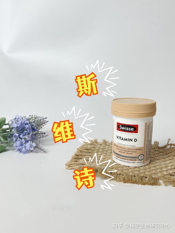 婴幼儿补钙吃什么钙效果好(婴幼儿补充钙)-硒宝网