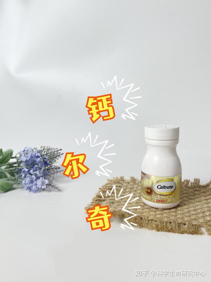 婴幼儿补钙吃什么钙效果好(婴幼儿补充钙)-硒宝网