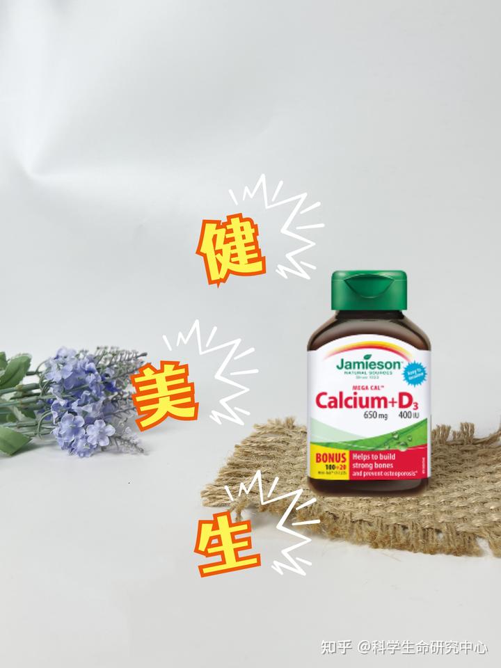 婴幼儿补钙吃什么钙效果好(婴幼儿补充钙)-硒宝网