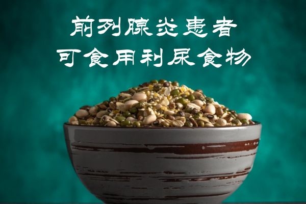 硒维康口嚼片瓶壁(硒维康口嚼片怎么吃法)-硒宝网
