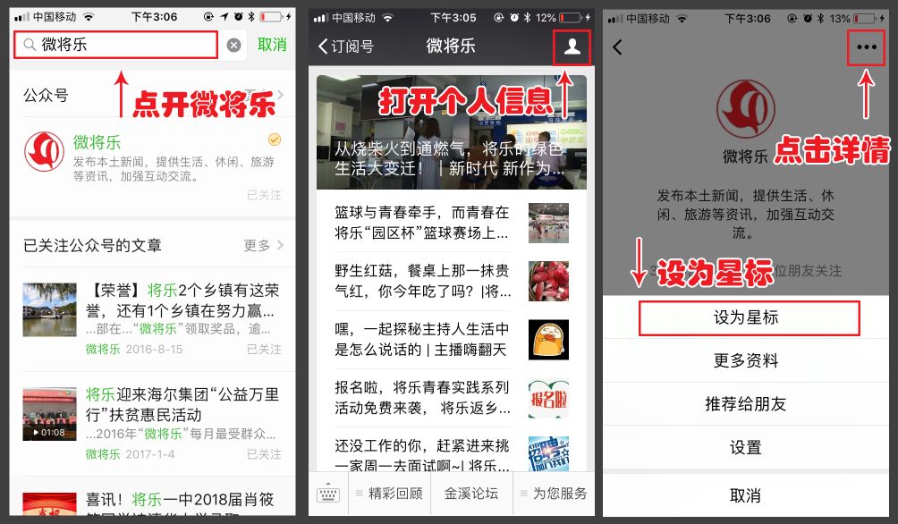 核桃补钙吗(核桃补钙还是牛奶补钙)-硒宝网