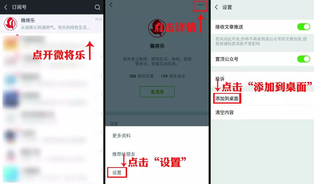 核桃补钙吗(核桃补钙还是牛奶补钙)-硒宝网