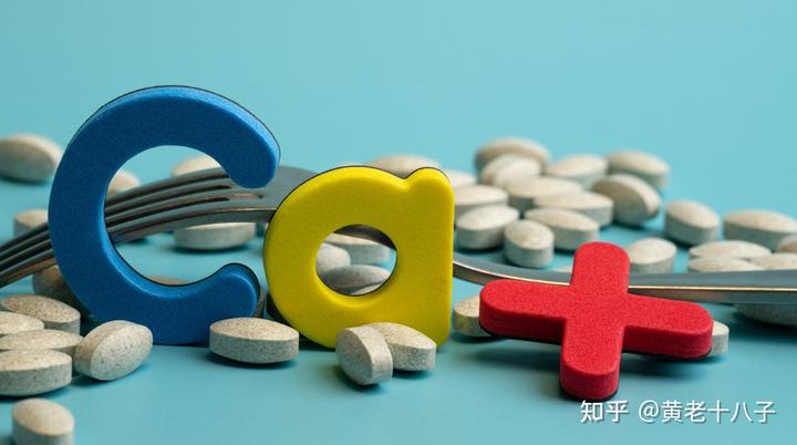 钙片补钙（补钙钙片推荐）-硒宝网