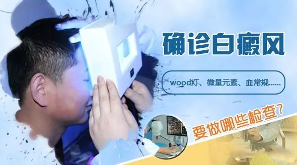 医院查微量元素多少钱（查微量元素到医院挂什么科）-硒宝网