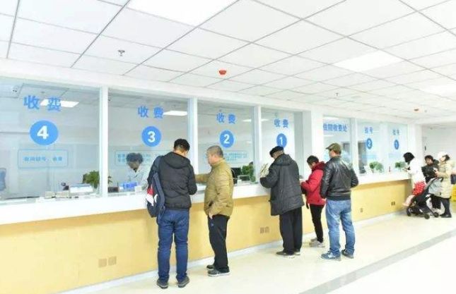 医院查微量元素多少钱（查微量元素到医院挂什么科）-硒宝网