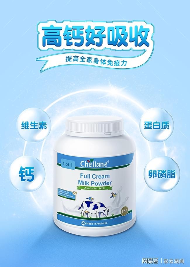 硒维康一瓶吃几天(硒维康吃多久能提高免疫力)-硒宝网