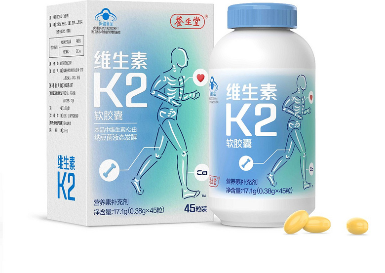 硒维康一瓶吃几天(硒维康吃多久能提高免疫力)-硒宝网