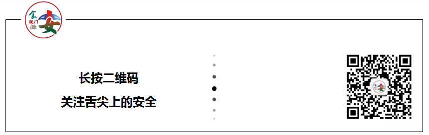 核桃补钙吗(核桃补钙码)-硒宝网