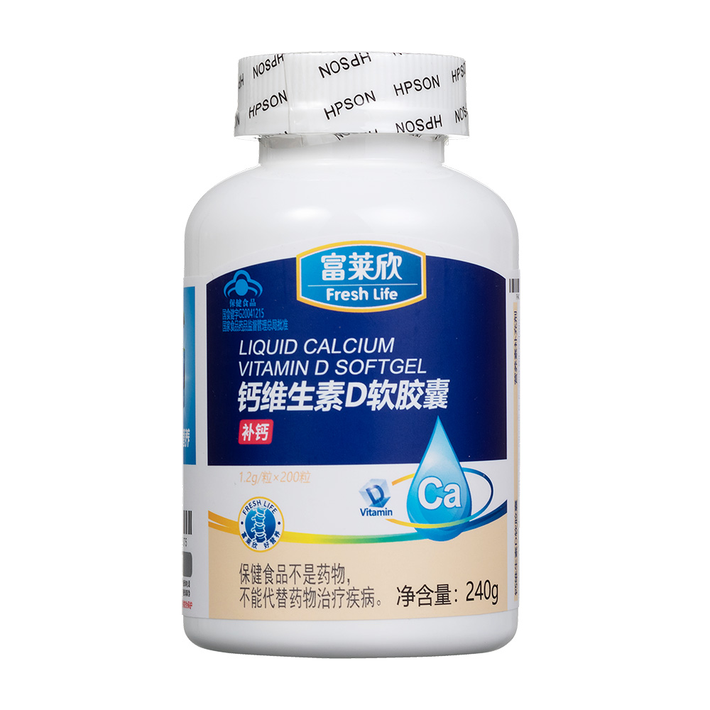 孕妇什么时候补铁（孕妇补铁要吃啥）-硒宝网