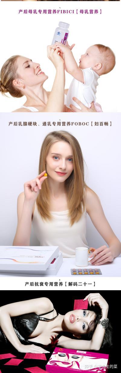 孕妇什么时候补铁（孕期补铁好处）-硒宝网