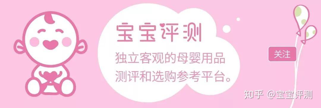 三个月宝宝怎么补钙(宝宝补充钙)-硒宝网