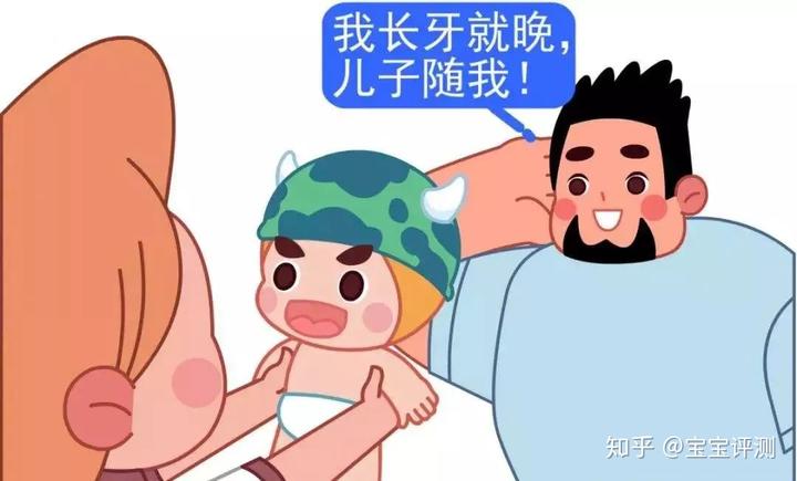 三个月宝宝怎么补钙(宝宝补充钙)-硒宝网