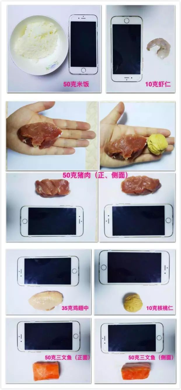 宝宝几个月补锌最合适（宝宝补锌的最佳月份）-硒宝网