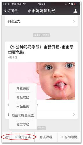 宝宝几个月补锌最合适（宝宝补锌的最佳月份）-硒宝网