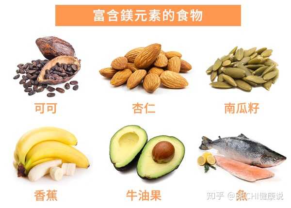 50岁需要补钙吗(补钙需要停一段时间吗)-硒宝网