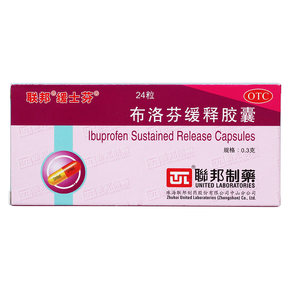 第三代奥希维康硒（奥希维康硒怎么样）-硒宝网