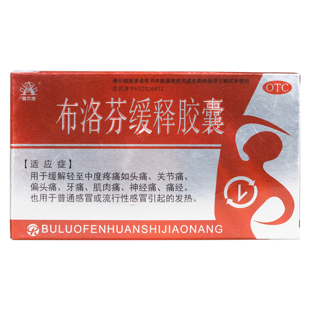 第三代奥希维康硒（奥希维康硒怎么样）-硒宝网