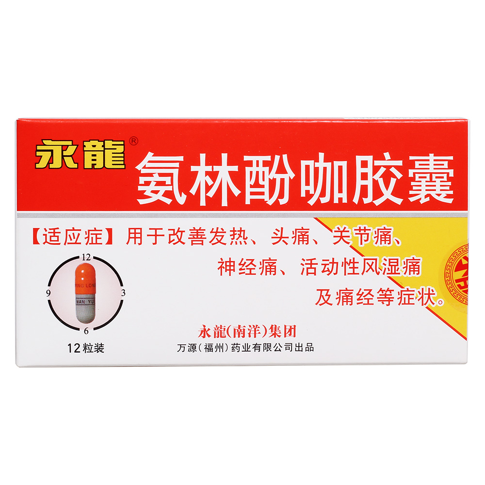 第三代奥希维康硒（奥希维康硒怎么样）-硒宝网