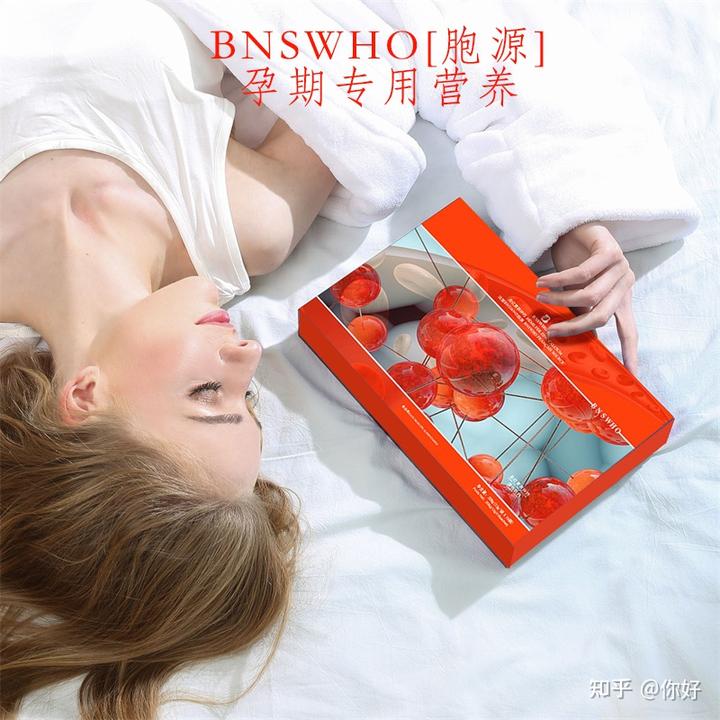 孕妇补钙吃什么(孕妇补钙吃什么牌子的钙片)-硒宝网