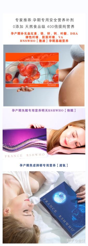 孕妇补钙吃什么(孕妇补钙吃什么牌子的钙片)-硒宝网