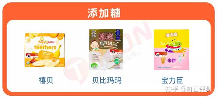 锌硒宝儿童能吃吗（锌硒宝儿童吃会导致早熟吗）-硒宝网