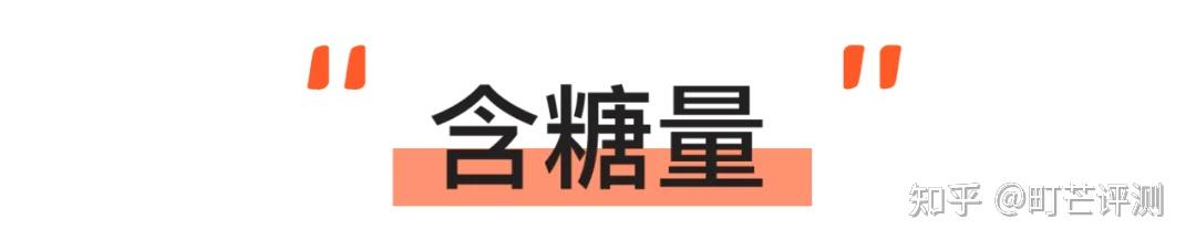 锌硒宝儿童能吃吗（锌硒宝儿童吃会导致早熟吗）-硒宝网