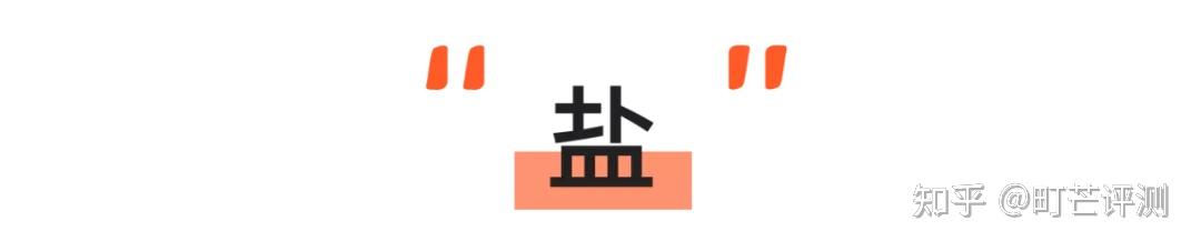 锌硒宝儿童能吃吗（锌硒宝儿童吃会导致早熟吗）-硒宝网