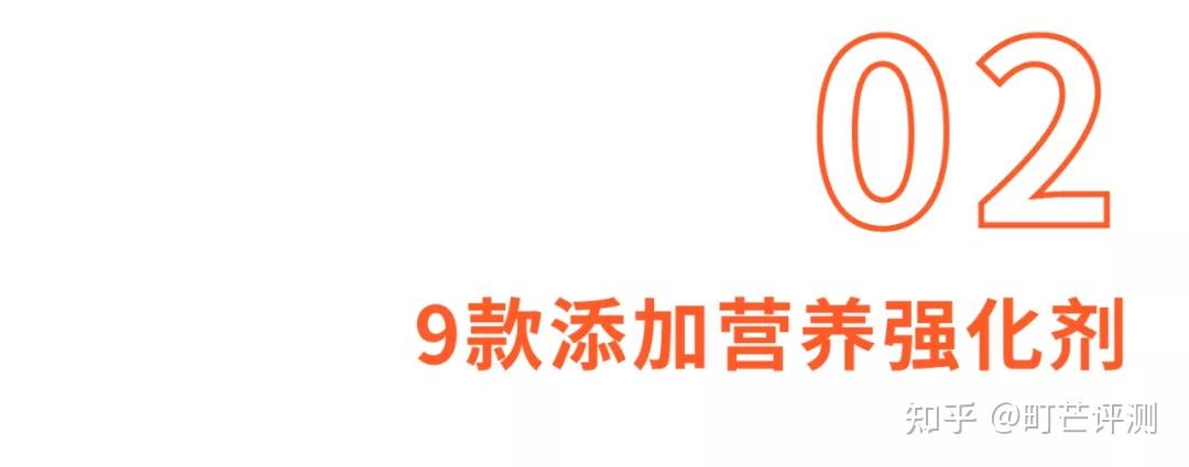 锌硒宝儿童能吃吗（锌硒宝儿童吃会导致早熟吗）-硒宝网