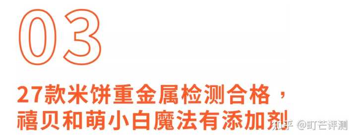 锌硒宝儿童能吃吗（锌硒宝儿童吃会导致早熟吗）-硒宝网