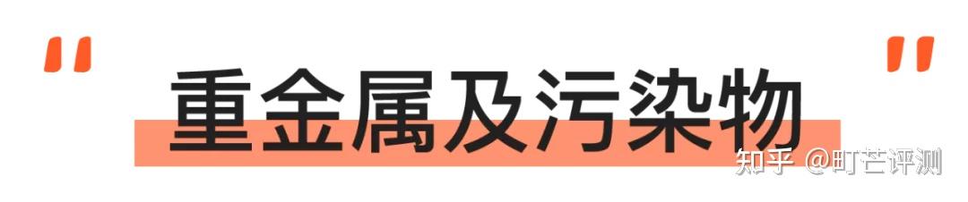 锌硒宝儿童能吃吗（锌硒宝儿童吃会导致早熟吗）-硒宝网