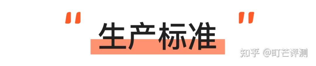 锌硒宝儿童能吃吗（锌硒宝儿童吃会导致早熟吗）-硒宝网