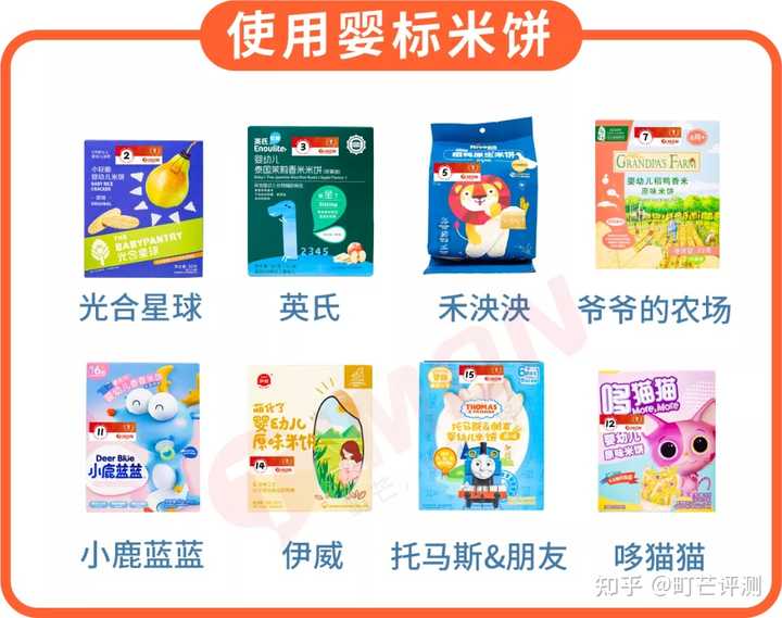 锌硒宝儿童能吃吗（锌硒宝儿童吃会导致早熟吗）-硒宝网