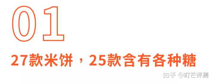 锌硒宝儿童能吃吗（锌硒宝儿童吃会导致早熟吗）-硒宝网