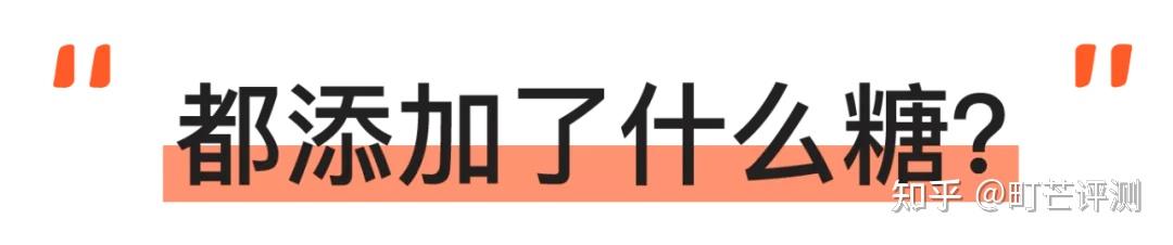 锌硒宝儿童能吃吗（锌硒宝儿童吃会导致早熟吗）-硒宝网